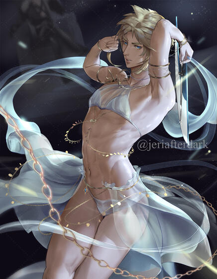 Dancer